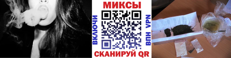 БУТИРАТ 1.4BDO  Бологое 