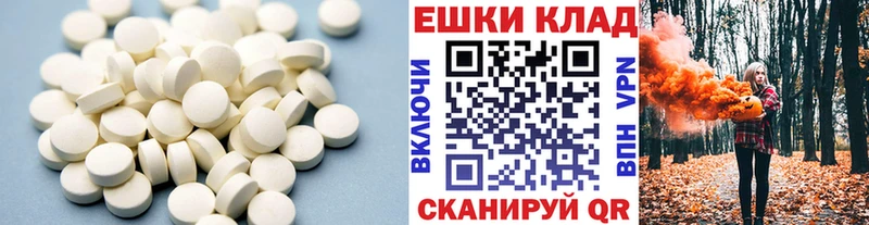 OMG зеркало Бологое Ecstasy MDMA