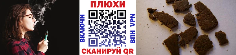 KRAKEN онион  Бологое  Гашиш Ice-O-Lator  сколько стоит 