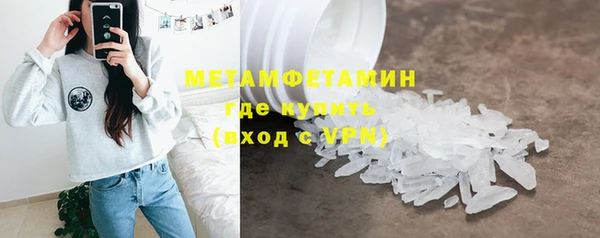 spice Михайловка