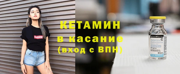 метадон Балабаново