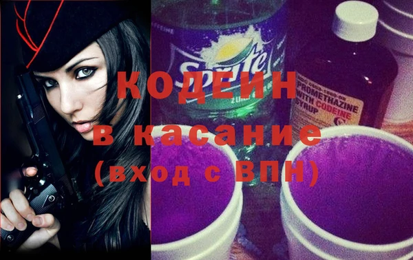 метамфетамин Баксан