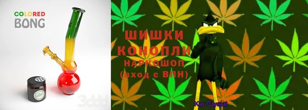 метамфетамин Баксан