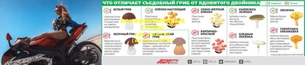 метадон Балабаново