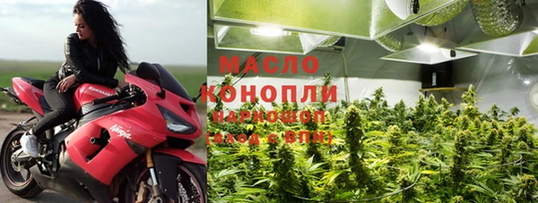spice Михайловка