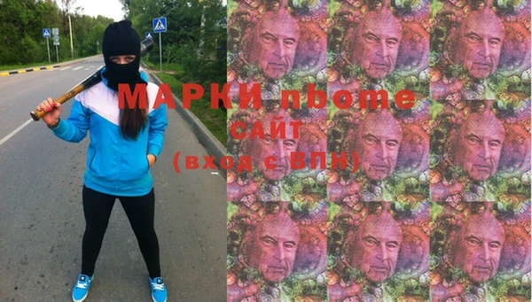 метамфетамин Баксан