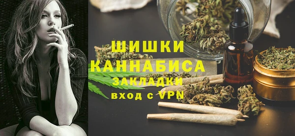 метадон Балабаново