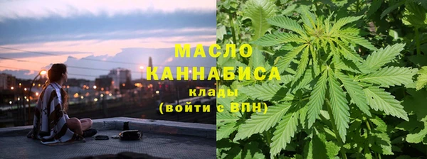 марки lsd Верхнеуральск