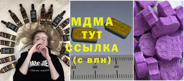 spice Михайловка