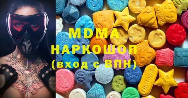 метадон Балабаново