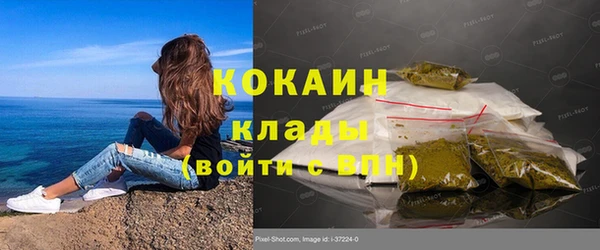 метадон Балабаново