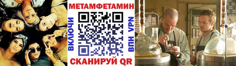 купить  сайты  Бологое  площадка официальный сайт  Первитин винт 