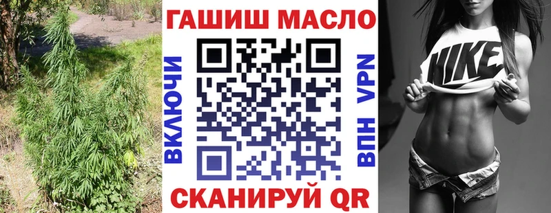 KRAKEN онион  наркошоп  Бологое  Дистиллят ТГК вейп с тгк 